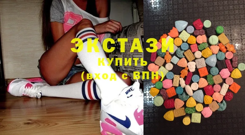 Ecstasy Дубай  Ардон 